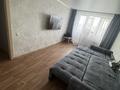 2-комнатная квартира · 50.7 м² · 8/9 этаж, Камзина 68 за 25 млн ₸ в Павлодаре — фото 11