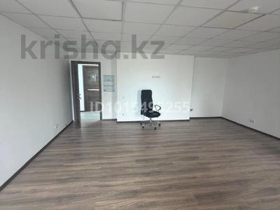 Офисы · 36 м² за 234 000 ₸ в Астане, Сарыарка р-н