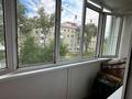 2-комнатная квартира · 47 м² · 3 этаж, Сутюшева за ~ 20 млн ₸ в Петропавловске