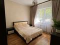2-бөлмелі пәтер · 54 м² · 1/5 қабат, Карасай батыра 219, бағасы: 40 млн ₸ в Алматы, Алмалинский р-н