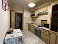 2-бөлмелі пәтер · 54 м² · 1/5 қабат, Карасай батыра 219, бағасы: 40 млн ₸ в Алматы, Алмалинский р-н — фото 13