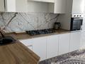 2-комнатная квартира · 69.7 м² · 6/6 этаж, мкр. Алтын орда, Мкр. Батыс-2 3г — Мұстафа Шоқай 11 за 25 млн ₸ в Актобе — фото 8