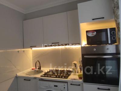 Аренда квартир в Алматы: 3-комнатная квартира · 73 м² · 2/4 этаж · помесячно, мкр Коктем-1 — Тимирязева весновка район Коктем - 1 за 450 000 〒 3-комнатная квартира · 73 м² · 2/4 этаж · помесячно, мкр Коктем-1 — Тимирязева весновка район Коктем - 1 за 450 000 〒 в Алматы, Бостандыкский р-н