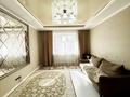 2-бөлмелі пәтер · 74.2 м², Момышулы 45/1, бағасы: 40 млн ₸ в Астане, Алматы р-н