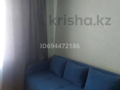 1-комнатная квартира · 43 м² · 3/5 этаж, БСА 34 — Пирогова за 7 500 ₸ в Приозёрске