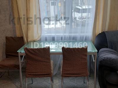 1-комнатная квартира · 28 м² · 1/2 этаж, 18 29 — 46 за 140 000 ₸ в Жана куате
