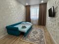 1-комнатная квартира · 45 м² · 4 этаж, мкр Юго-Восток, Шахтеров 20/4 — Енбек, Новая Корзина, Проспект, Ресторан Камила, ЦОН, Парк победы за 15 000 ₸ в Караганде, Казыбек би р-н — фото 3