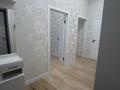 1-комнатная квартира · 45 м² · 4 этаж, мкр Юго-Восток, Шахтеров 20/4 — Енбек, Новая Корзина, Проспект, Ресторан Камила, ЦОН, Парк победы за 15 000 ₸ в Караганде, Казыбек би р-н — фото 6