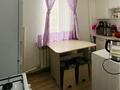 2-комнатная квартира · 47.1 м² · 2/3 этаж, Малдыбаева 8 за 7.5 млн ₸ в Сергеевке — фото 5