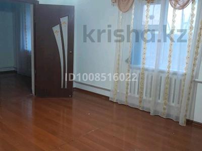 Часть дома · 2 комнаты · 40 м² · 10 сот., Кашаубаева 110 — Возле бывший супермаркет Аль асада за 40 000 〒 в 