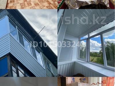 2-бөлмелі пәтер · 43 м² · 4/5 қабат, 4 1 — Площадь, бағасы: 4.5 млн ₸ в Житикаре