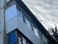 2-бөлмелі пәтер · 43 м² · 4/5 қабат, 4 1 — Площадь, бағасы: 4.5 млн ₸ в Житикаре — фото 6