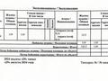 5-бөлмелі пәтер · 237 м² · 2/4 қабат, Култобе 24/1, бағасы: 188 млн ₸ в Алматы, Наурызбайский р-н — фото 14
