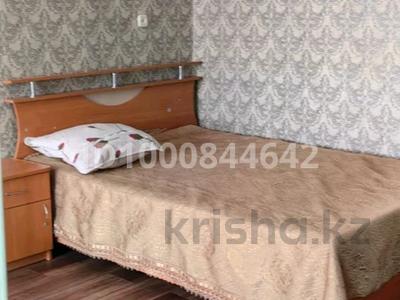 Продажа квартир в Костанайской обл.: 1-комнатная квартира · 32 м² · 2/5 этаж, 1мкр 26 — Возле детского больница за 6.2 млн 〒 1-комнатная квартира · 32 м² · 2/5 этаж, 1мкр 26 — Возле детского больница за 6.2 млн 〒 в Лисаковске