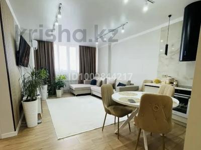 3-бөлмелі пәтер · 70 м² · 12/12 қабат, Азильхан Нуршаихов, 6/1 6/1, бағасы: 45 млн ₸ в Астане, Нура р-н