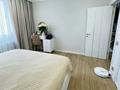3-бөлмелі пәтер · 70 м² · 12/12 қабат, Азильхан Нуршаихов, 6/1 6/1, бағасы: 45 млн ₸ в Астане, Нура р-н — фото 11