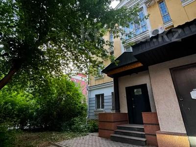 Свободное назначение, офисы, магазины и бутики, салоны красоты, бани, гостиницы и зоны отдыха, медцентры и аптеки, образование, развлечения · 336 м² за 269 млн ₸ в Астане, р-н Байконур