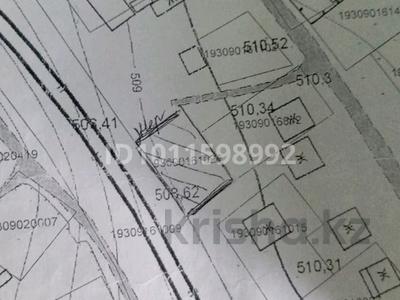 Участок · 6 соток, Есил — Мжк за 6.5 млн ₸ в Шымкенте, Аль-Фарабийский р-н