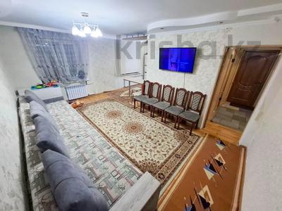 3-бөлмелі пәтер · 65 м² · 1/5 қабат, Гарышкер, бағасы: 22 млн ₸ в Талдыкоргане, мкр Мушелтой