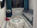 2-комнатная квартира · 46 м² · 7/13 этаж, Толе би 189/3 за 320 000 ₸ в Алматы, Алмалинский р-н