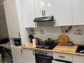 2-комнатная квартира · 46 м² · 7/13 этаж, Толе би 189/3 за 320 000 ₸ в Алматы, Алмалинский р-н — фото 4