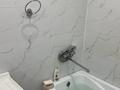 2-комнатная квартира · 46 м² · 7/13 этаж, Толе би 189/3 за 320 000 ₸ в Алматы, Алмалинский р-н — фото 6