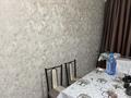 2-комнатная квартира · 46 м² · 7/13 этаж, Толе би 189/3 за 320 000 ₸ в Алматы, Алмалинский р-н — фото 8