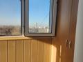 2-бөлмелі пәтер · 60 м² · 9/12 қабат, мкр Самал-1 — Жолдасбекова, бағасы: 400 000 ₸ в Алматы, Медеуский р-н — фото 10
