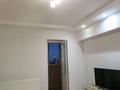 2-бөлмелі пәтер · 60 м² · 9/12 қабат, мкр Самал-1 — Жолдасбекова, бағасы: 400 000 ₸ в Алматы, Медеуский р-н — фото 13
