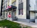 Магазины и бутики • 55.3 м² за 32 млн 〒 в Алматы, Алатауский р-н — фото 15