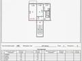 2-комнатная квартира · 43.7 м² · 3/5 этаж, Улица Абая 76/1 за 9.8 млн ₸ в Темиртау — фото 8
