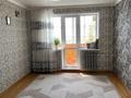 2-комнатная квартира · 43.7 м² · 3/5 этаж, Улица Абая 76/1 за 9.8 млн ₸ в Темиртау