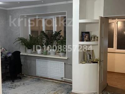 3-бөлмелі пәтер · 66 м² · 5/5 қабат, Айтеке би 1, бағасы: 19 млн ₸ в Таразе