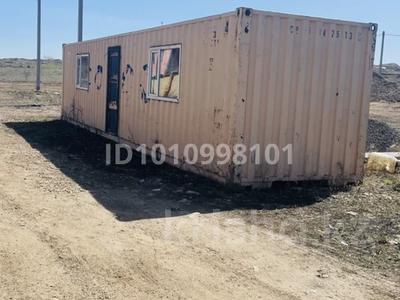 Еркін · 70 м², бағасы: 75 000 ₸ в Темиртау