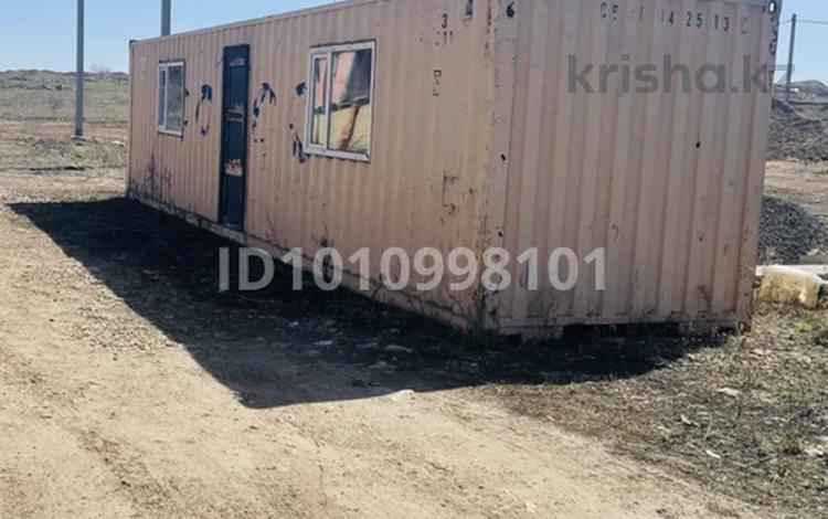 Свободное назначение · 70 м² за 75 000 ₸ в Темиртау — фото 2