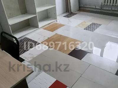 Свободное назначение, склады · 20 м² за 70 000 ₸ в Астане, Алматы р-н