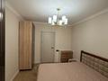 2-комнатная квартира · 62.5 м² · 3/15 этаж, Б. Момышулы 14 за 35 млн ₸ в Астане, Алматы р-н — фото 10