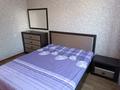 2-бөлмелі пәтер · 50.1 м² · 2/5 қабат, утеген батыра, бағасы: 35 млн ₸ в Алматы, Ауэзовский р-н — фото 5