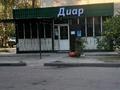 Магазины и бутики · 32 м² за 10 млн 〒 в Таразе — фото 3