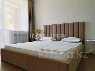 1-комнатная квартира · 34 м² · 1/6 этаж, Назарбаева 231 — Трц Костанай Плаза, областной суд за 12 000 ₸