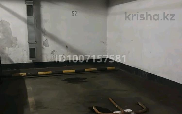 Паркинг · 16 м² · Солодовникова 23 — Сатпаева Гагарина за 5 млн ₸ в Алматы, Бостандыкский р-н — фото 2