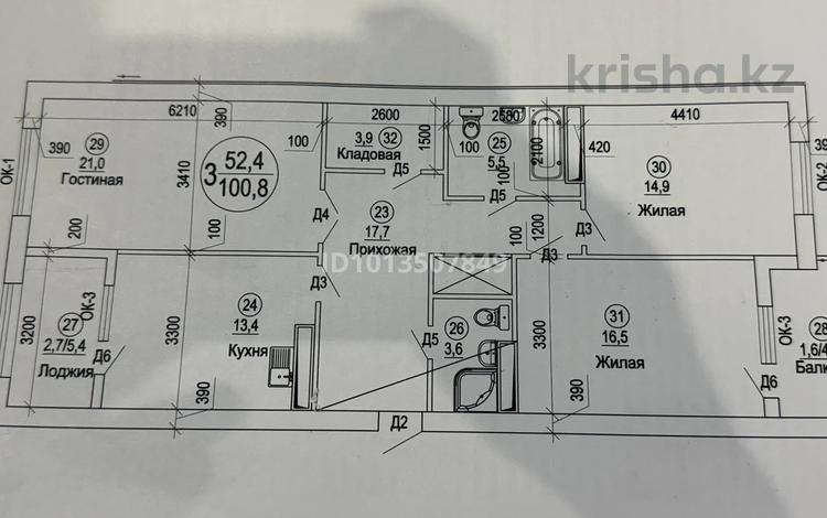 3-бөлмелі пәтер · 100.8 м² · 7/8 қабат, 18 мкрн 42, бағасы: 23 млн ₸ в Актау, 18-й мкр  — фото 2
