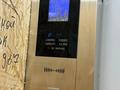 3-бөлмелі пәтер · 100.8 м² · 7/8 қабат, 18 мкрн 42, бағасы: 23 млн ₸ в Актау, 18-й мкр  — фото 9