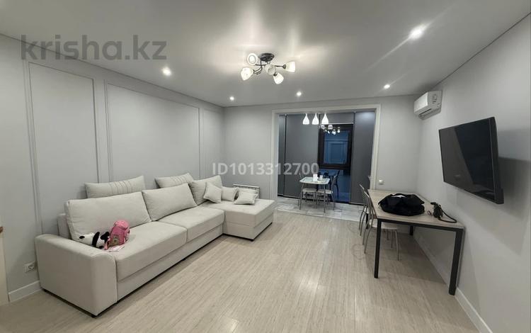 2-комнатная квартира · 54 м² · 9/17 этаж, Достык 138 за 73 млн ₸ в Алматы, Медеуский р-н — фото 4