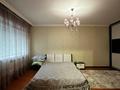 4-комнатная квартира · 172.8 м² · 3/4 этаж, Микрорайон Наурыз за 80 млн ₸ в Костанае — фото 19