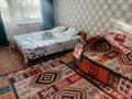 1-бөлмелі пәтер · 33 м² · 3/5 қабат, Космическая 12, бағасы: 9 000 ₸ в Усть-Каменогорске, Ульбинский — фото 4