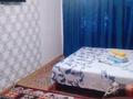1-бөлмелі пәтер · 33 м² · 3/5 қабат, Космическая 12, бағасы: 9 000 ₸ в Усть-Каменогорске, Ульбинский — фото 7