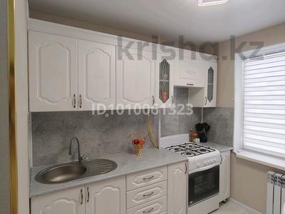 2-комнатная квартира · 52 м² · 4/5 этаж, мкр 11 35 — Керуен сити, Дина супермаркет, магазины, два детских садика, школа за ~ 16.9 млн ₸ в Актобе