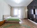 3-комнатная квартира · 101 м² · 24/25 этаж, ул. Абиша Кекилбайулы 264блок5 за 79.5 млн ₸ в Алматы, Бостандыкский р-н