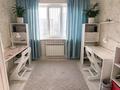 3-комнатная квартира · 95 м² · 7/12 этаж, Егизбаева за 550 000 ₸ в Алматы, Бостандыкский р-н — фото 6